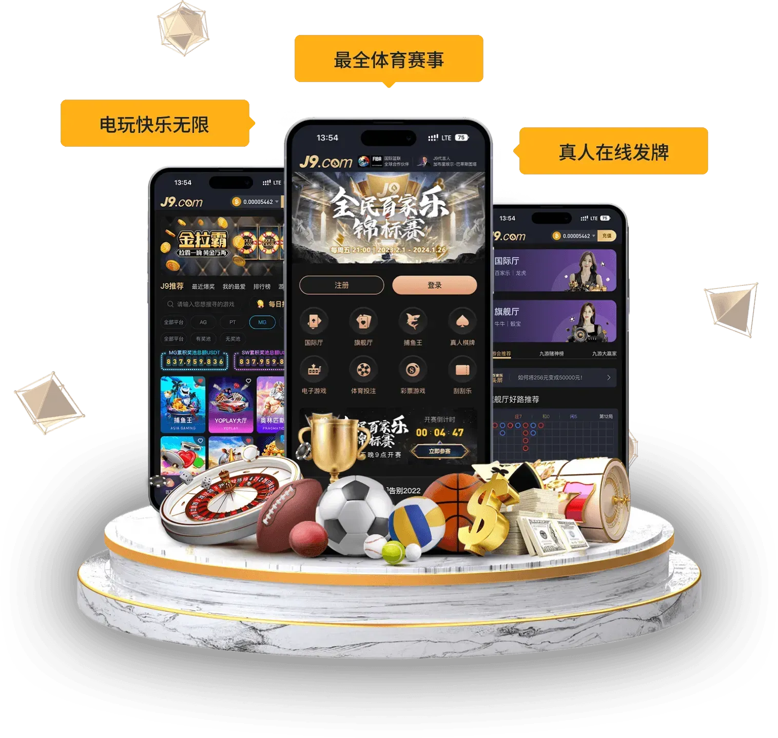 移动阅读界面主题